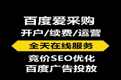 案例分享：网络推广开户的赢利之道